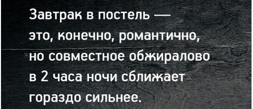 Немного картинок для настроения 23.12.19