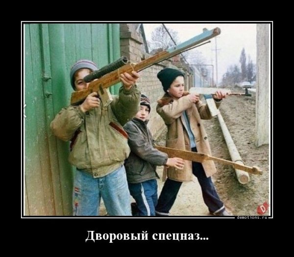 Одиночество в своей семье