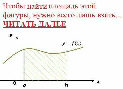 Немного юмора, умного 22.01.20