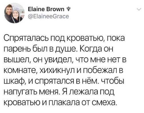 Немного картинок для настроения 28.01.20