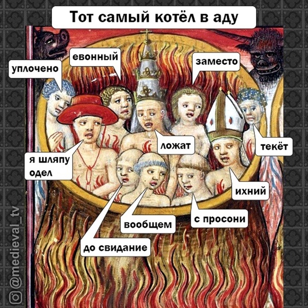 Бредзона 23.02.20