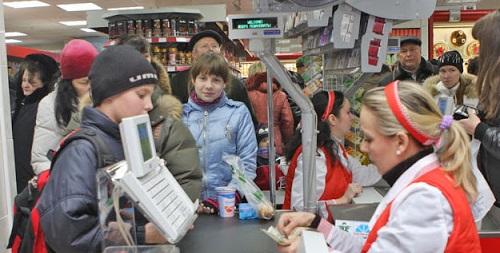 Как я вижу внесение поправок в Конституцию