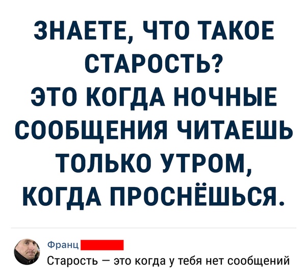 Так себе картинки #13