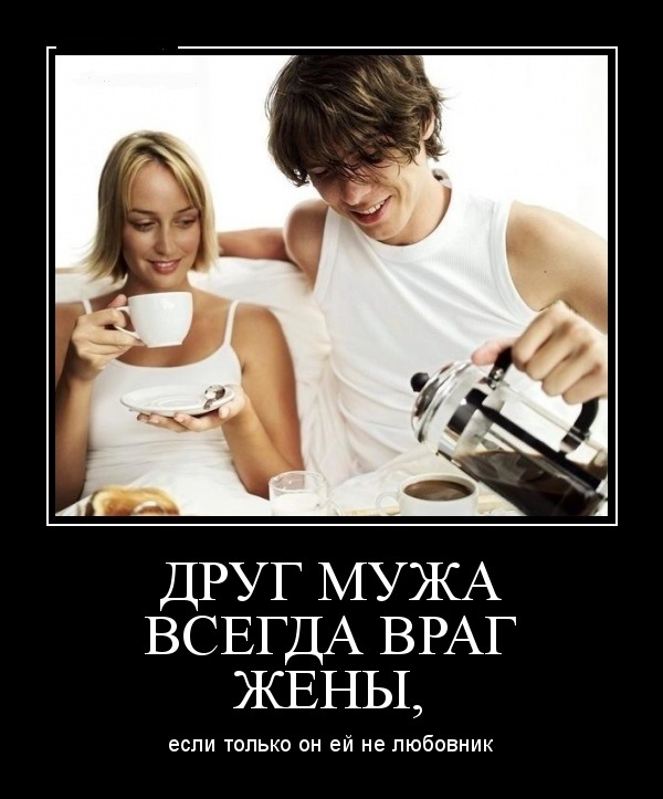 Бредзона 02.05.20