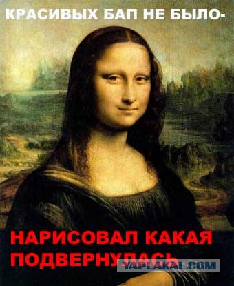 Фотожаба: Две по 0,5 л.