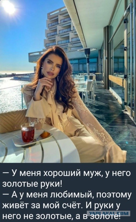 5 главных причин падения нравственности у современных женщин