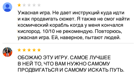 Немного картинок ниочом