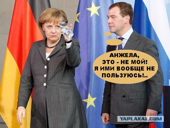 Не подскажете, как пройти...