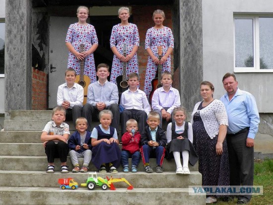 В московском роддоме женщина родила 14-го ребенка
