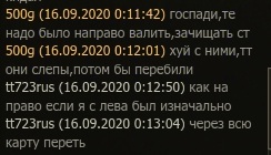 Wargaming 59