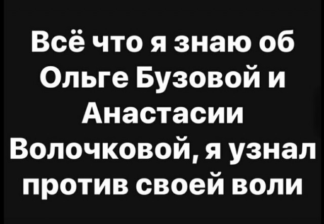 Фотки и картинки: юморные и красивые, забавные и милые 28.09.20