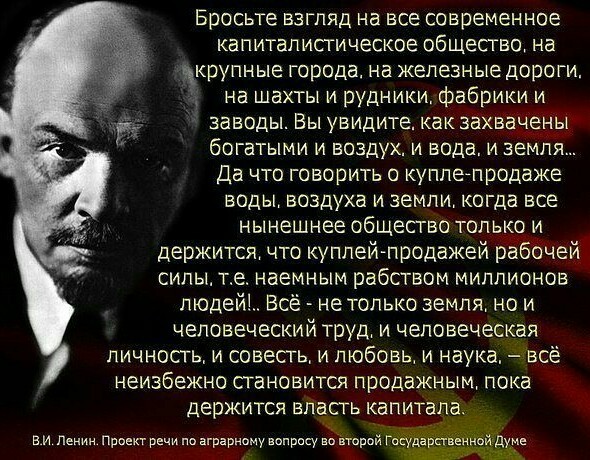 «Благодарен за теплый прием»: миллиардер Алишер Усманов пожертвовал Сардинии €500 000