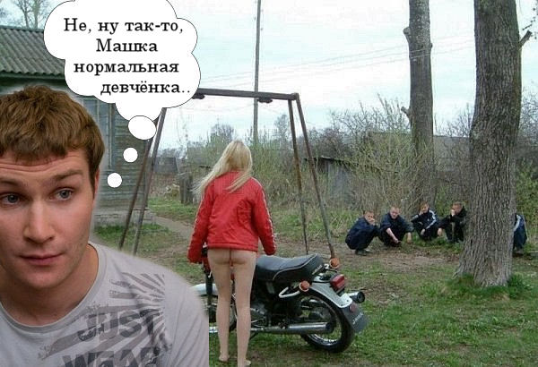 Как продать Яву в кризис  или сельский маркетинг