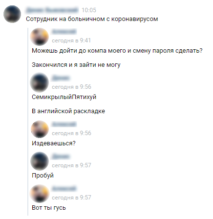 Немного картинок для настроения 09.11.20