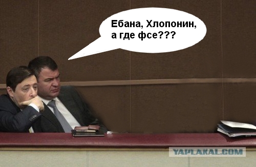 Выступление Путина и Трудяги