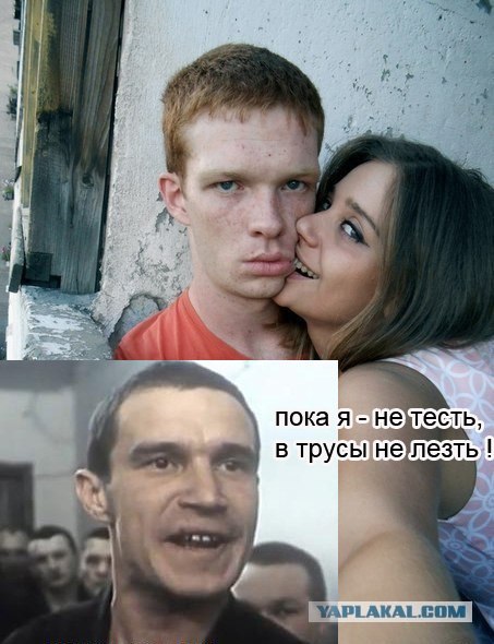 Фотожаба: Грусть