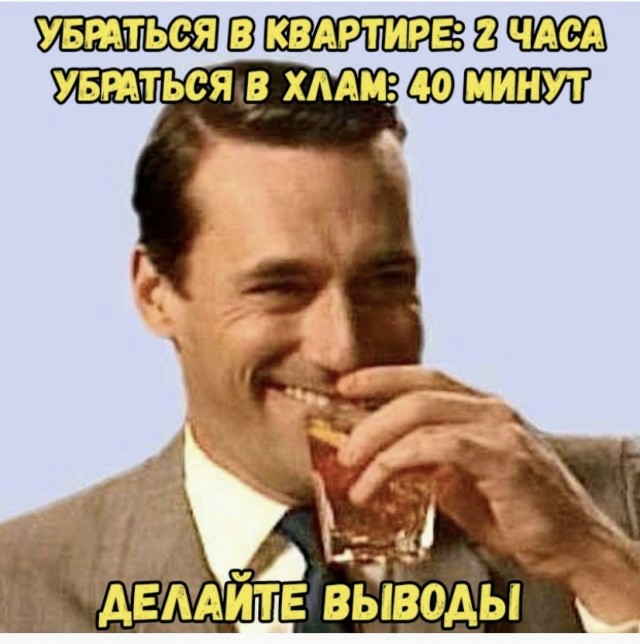 Картинки с надписями и всякие жизненные фразы 25.01.21