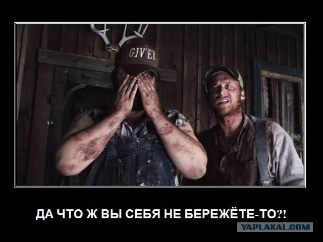 Закинула снюс и померла