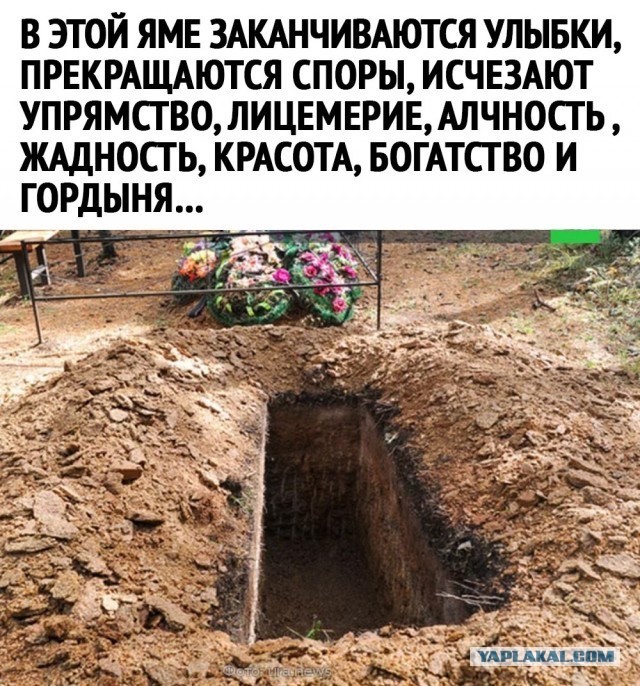 Сбивший девушку с коляской водитель объяснился