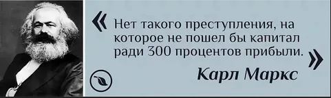 «Придется поверить на слово»: Песков объяснил, почему Путин не будет вакцинироваться публично