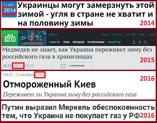 Глава ЛНР считает, что Донбасс войдет в состав России