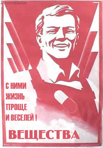 Угадайте причину пробки!