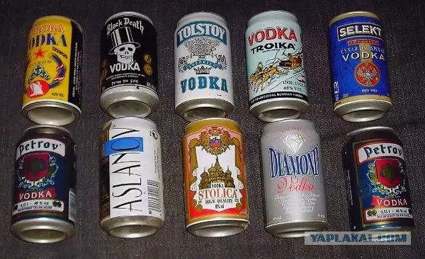 История газировки Herschi в России