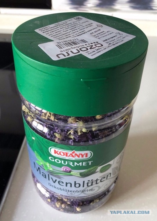 #ДРЯПикник2021! Компот из мяса.