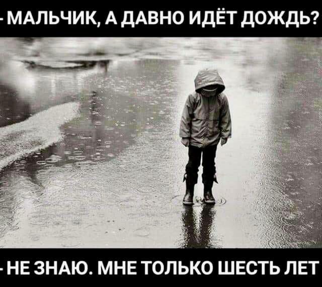 Картинки и мемы для настроения