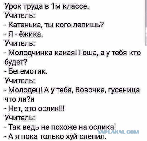 Пятница. И немного слегка пошлых картинок с надписями и без 16+ (25.06))