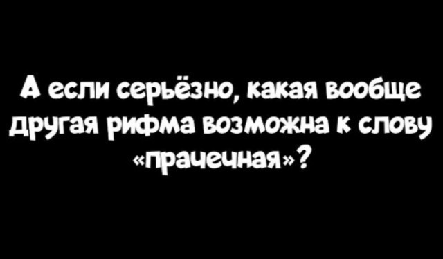 Бредзона 10.09.21