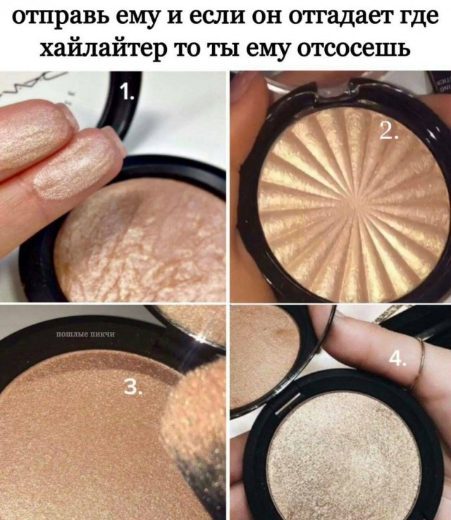 Так себе картинки 25.09.21