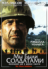 Проклятые китайцы, где толерантность, лгбт, и антисоветчина в ваших фильмах?!