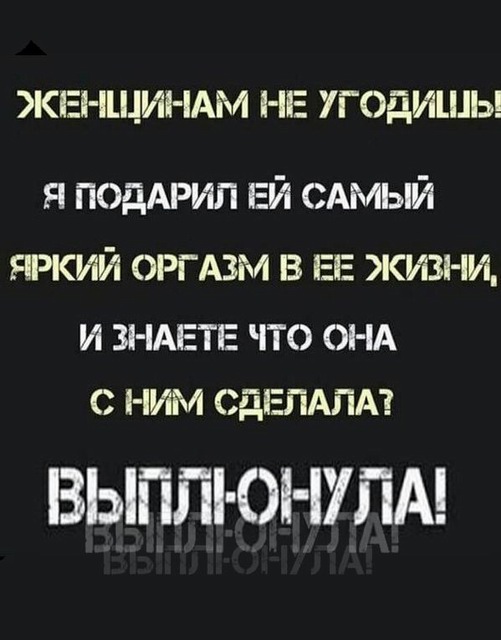 Подеградируем, побаяним...