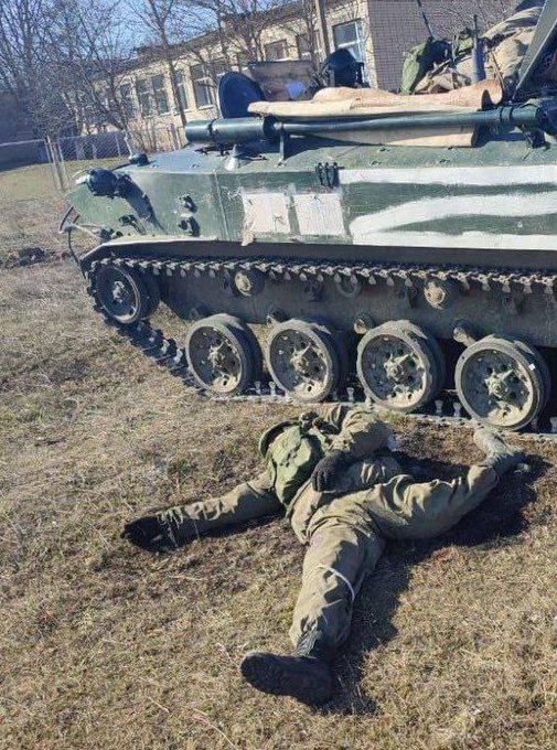 что происходит на фронте
