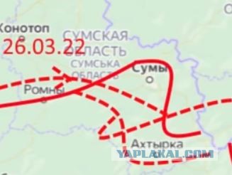 Взрыв в Белгороде