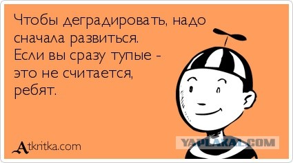 50 оттенков серого. Vol.4  Или самосвал баянов