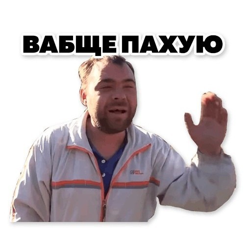 Россия и Беларусь не допущены к тендеру на приобретение телеправ для показа Олимпийских игр
