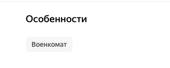 ⭐️ Бабушку-героиню с красным флагом изобразили в Екатеринбурге!