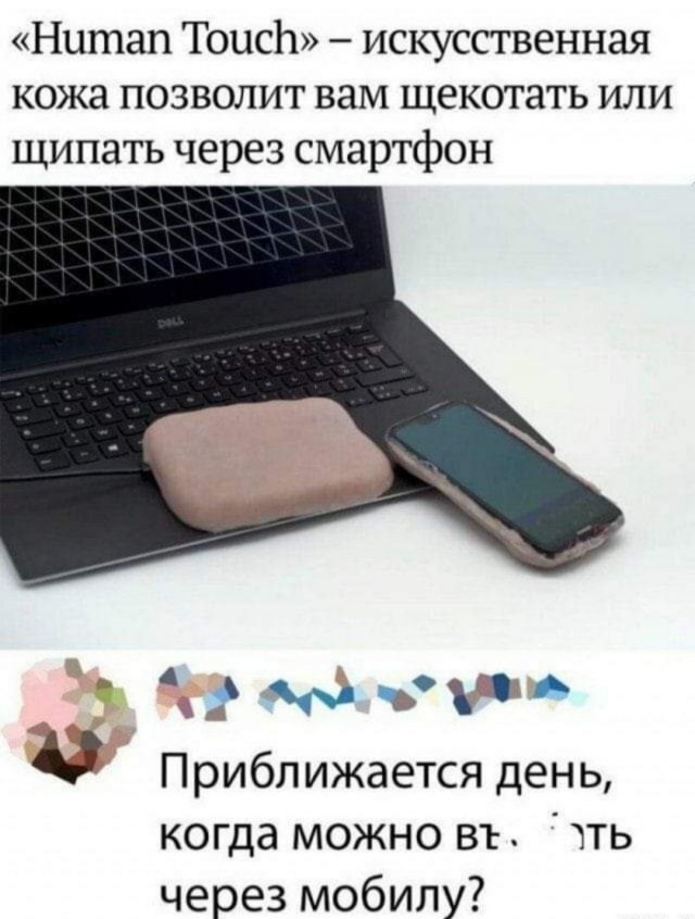 Так себе картинки 03.05.22