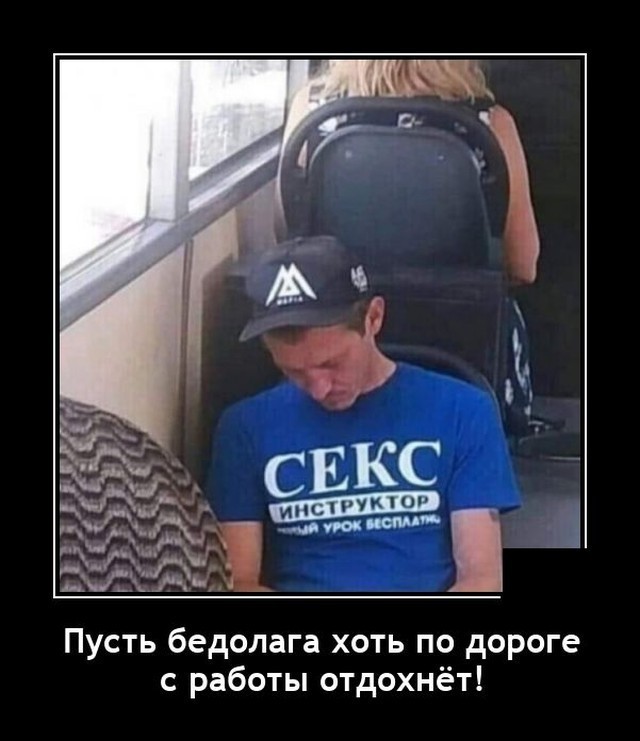 Картинки с надписями 17.06.22