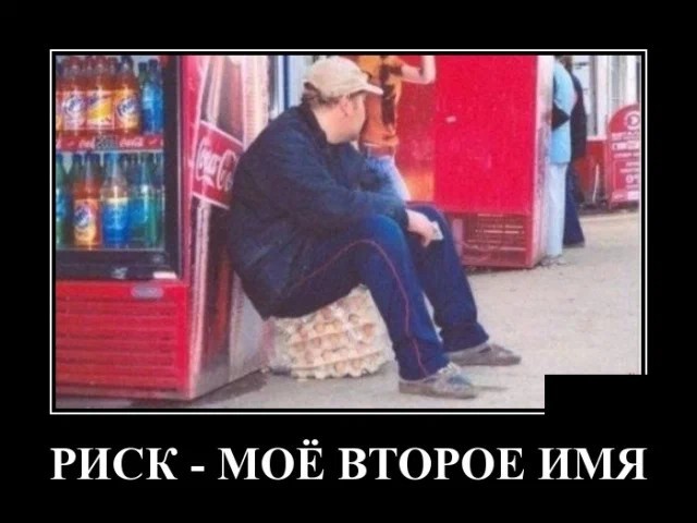 Картинки с надписями 31.07.22