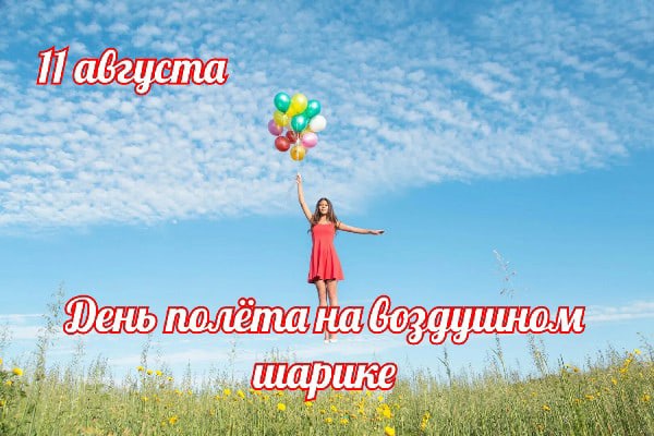 Должна ли жена иметь приданое?