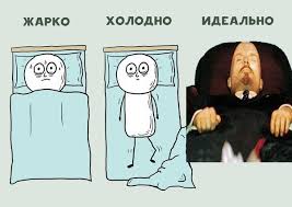 Владимир Ильич всегда в тренде и на стиле!