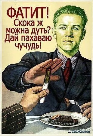 Юмор в картинках и без