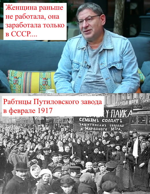 Главная причина разводов