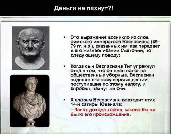 В России может появиться плата за септики и выгребные ямы на участках В Госдуму планируется внести соответствующий законопроект