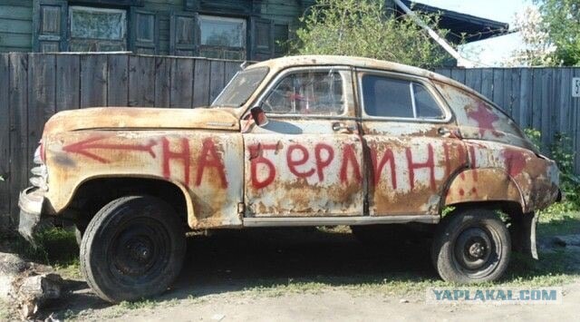 В России начали продавать огромный внедорожник Toyota Sequoia