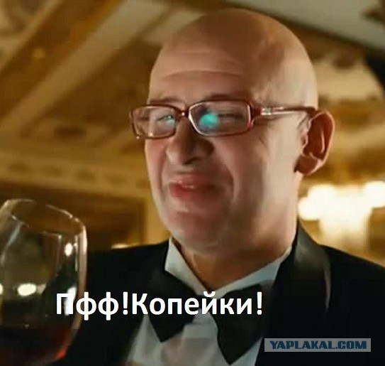 Новая версия «золотого унитаза» из Ростовской области