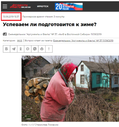 Катар согласовал 15-летнее соглашение на поставки сжиженного природного газа Германии